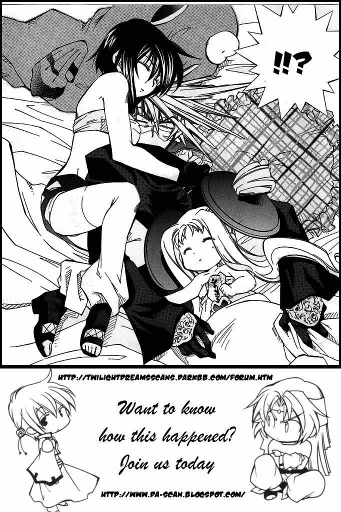 Elemental Gelade- Aozora no Senki Chapter 4 page 46 - Chapter 4