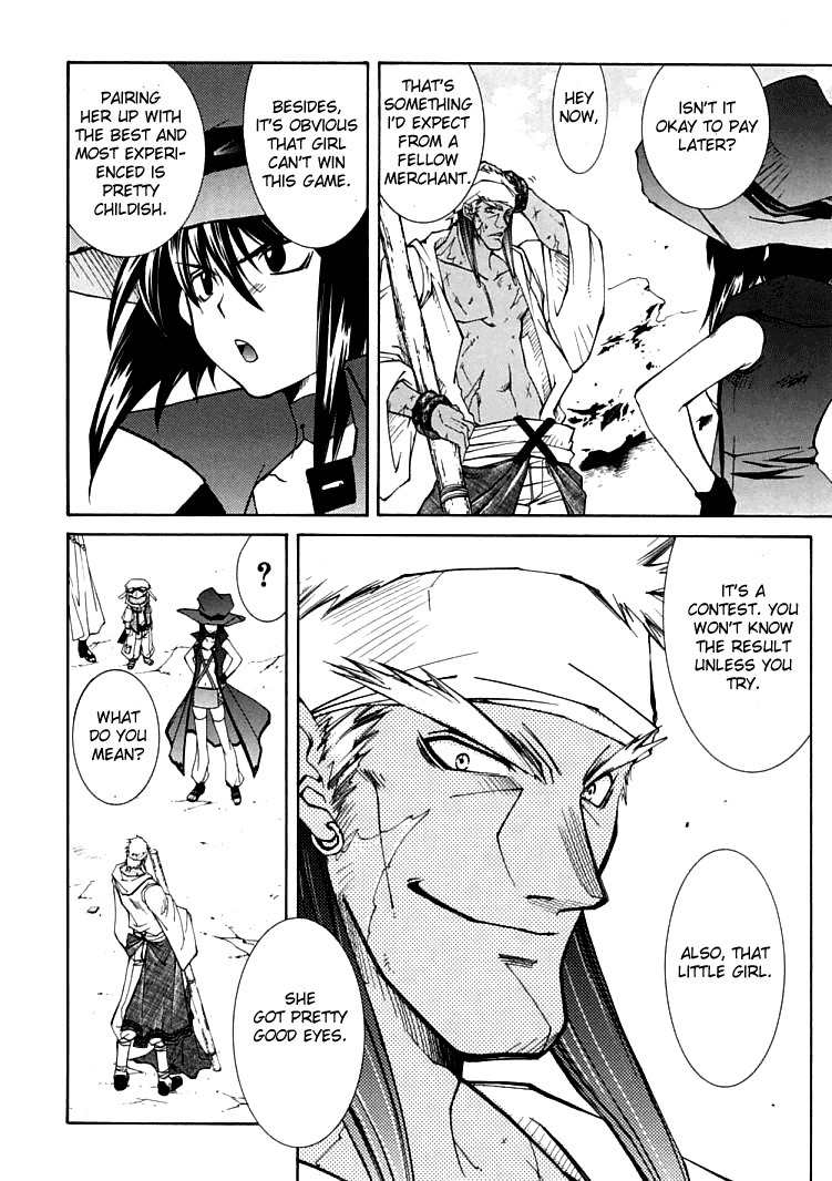 Elemental Gelade- Aozora no Senki Chapter 4 page 6 - Chapter 4