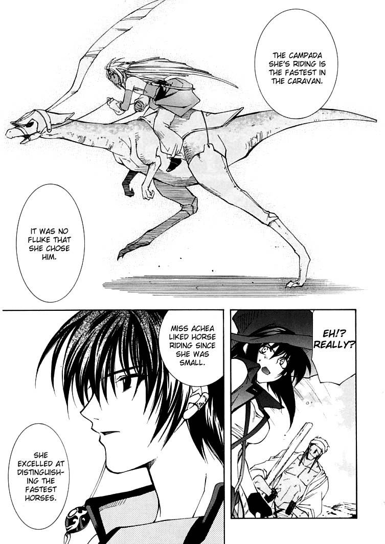 Elemental Gelade- Aozora no Senki Chapter 4 page 7 - Chapter 4