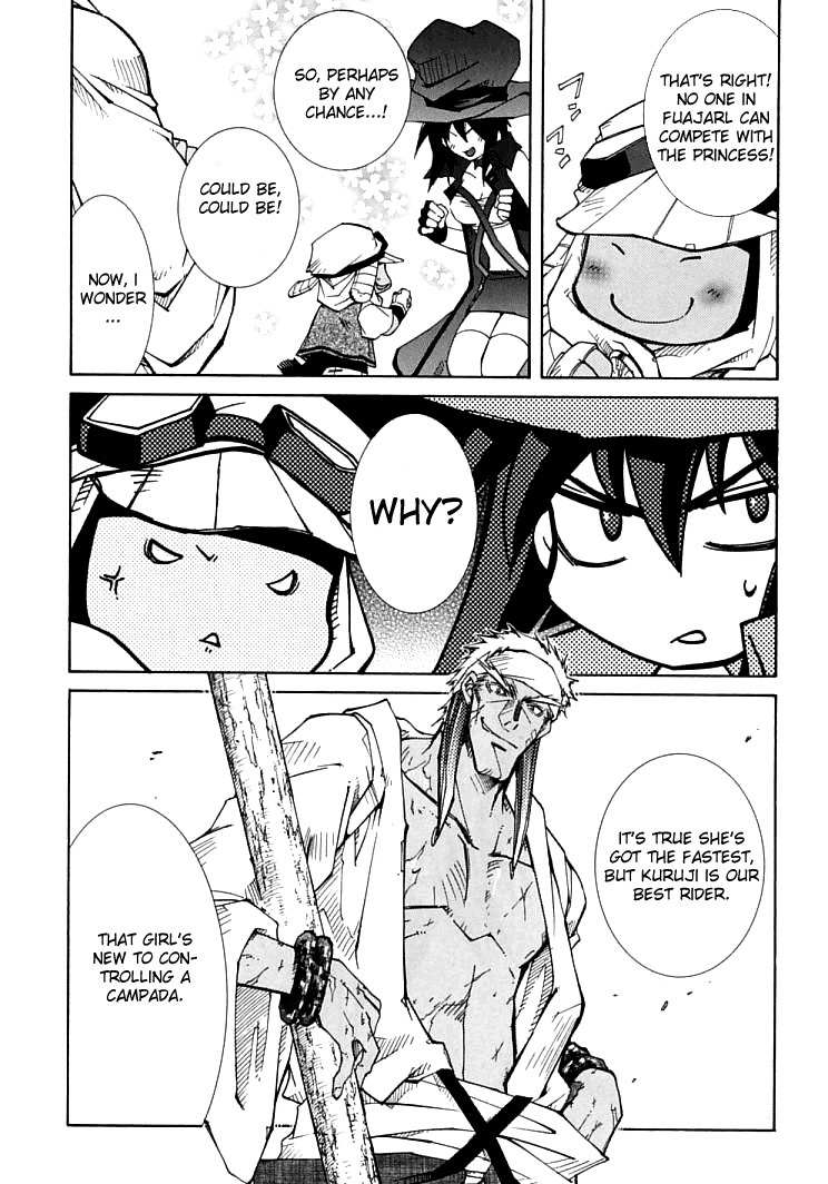 Elemental Gelade- Aozora no Senki Chapter 4 page 8 - Chapter 4