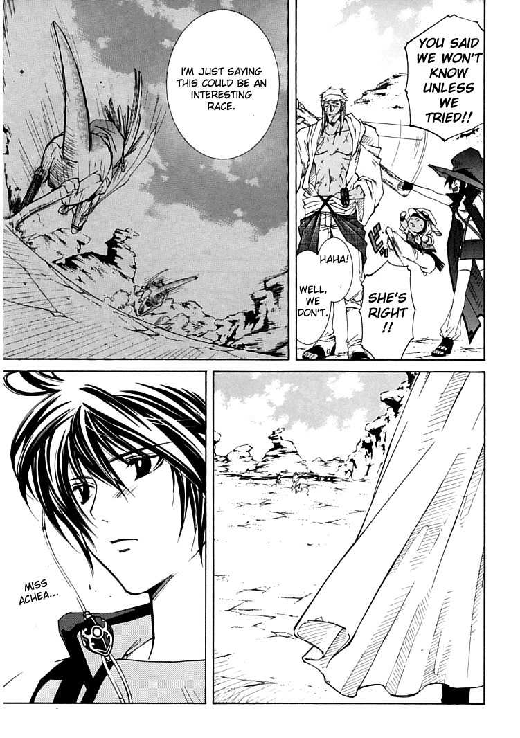 Elemental Gelade- Aozora no Senki Chapter 4 page 9 - Chapter 4