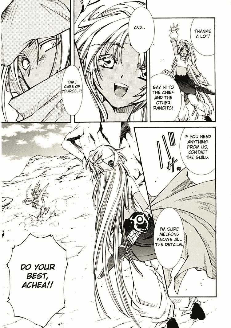Elemental Gelade- Aozora no Senki Chapter 5 page 10 - Chapter 5