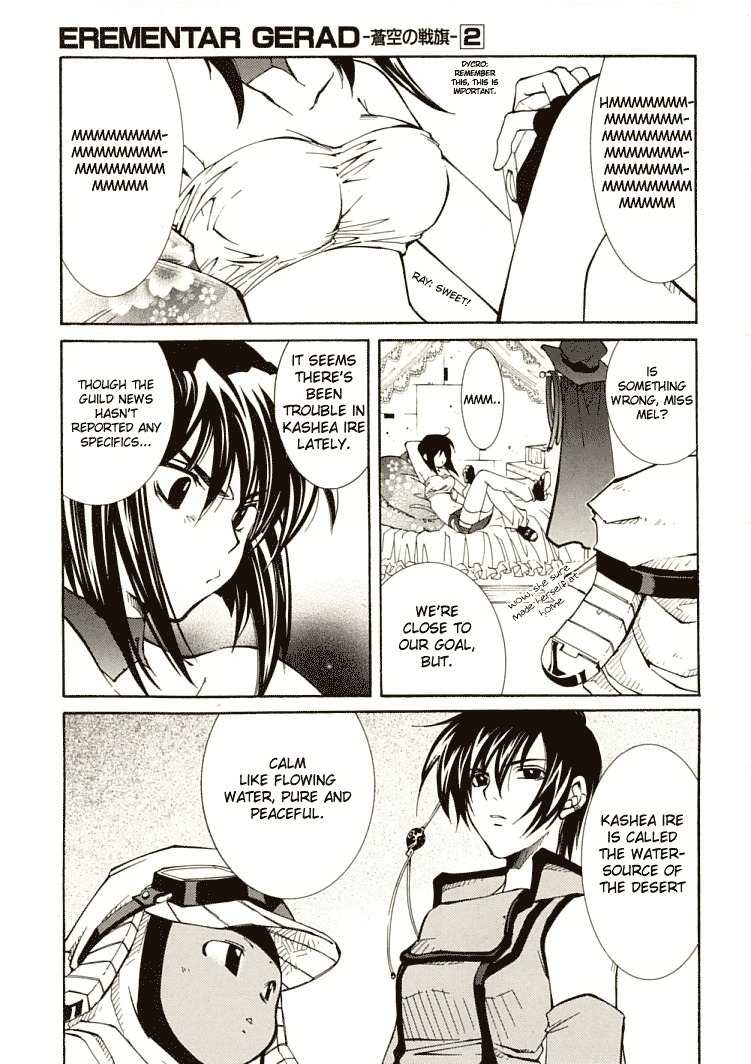 Elemental Gelade- Aozora no Senki Chapter 5 page 14 - Chapter 5