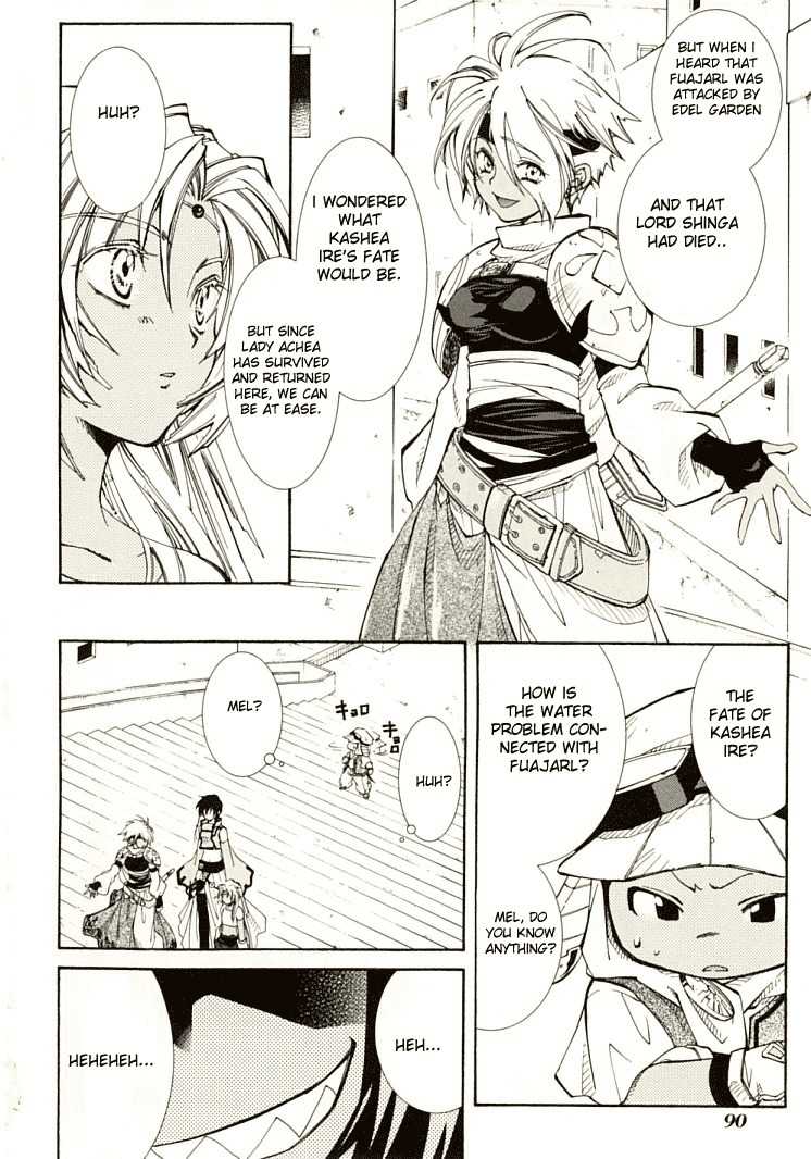 Elemental Gelade- Aozora no Senki Chapter 5 page 23 - Chapter 5