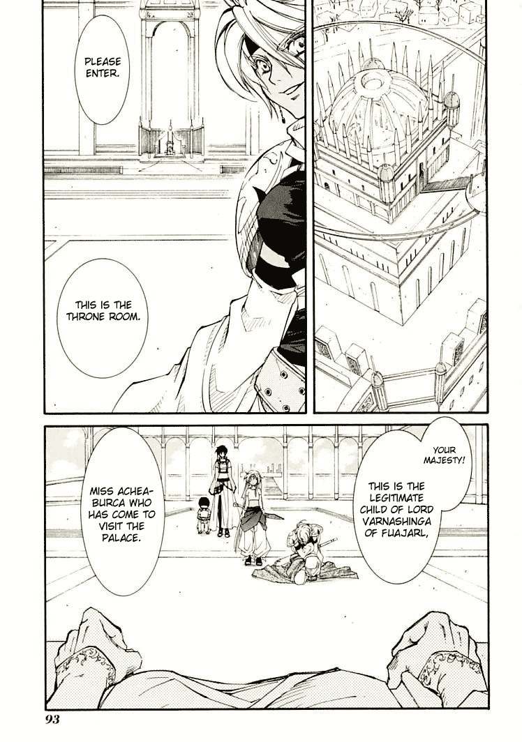 Elemental Gelade- Aozora no Senki Chapter 5 page 26 - Chapter 5