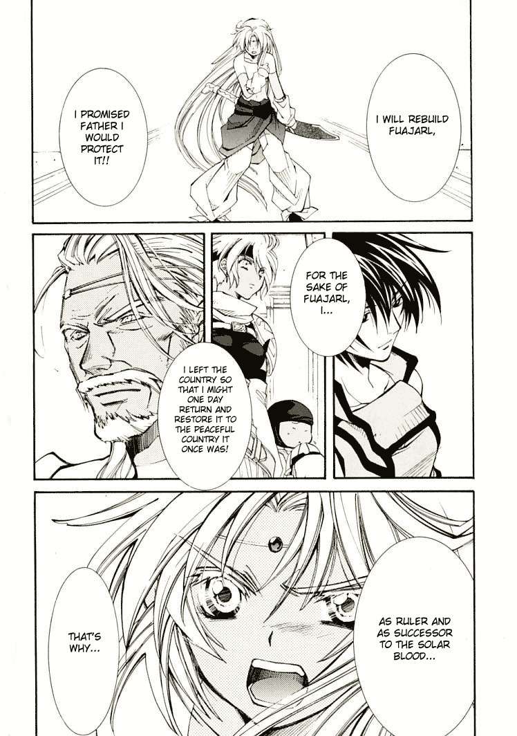 Elemental Gelade- Aozora no Senki Chapter 5 page 32 - Chapter 5