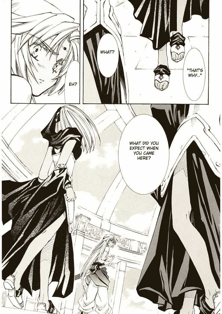 Elemental Gelade- Aozora no Senki Chapter 5 page 33 - Chapter 5
