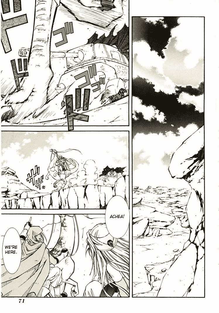 Elemental Gelade- Aozora no Senki Chapter 5 page 5 - Chapter 5