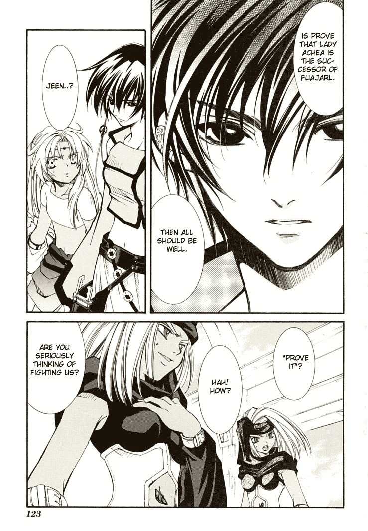 Elemental Gelade- Aozora no Senki Chapter 6 page 21 - Chapter 6