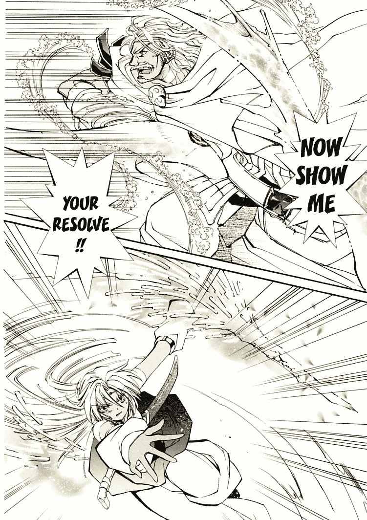 Elemental Gelade- Aozora no Senki Chapter 6 page 24 - Chapter 6