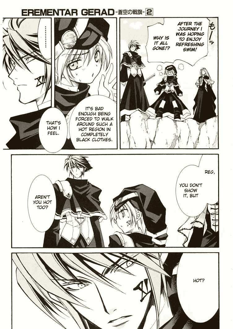 Elemental Gelade- Aozora no Senki Chapter 6 page 3 - Chapter 6