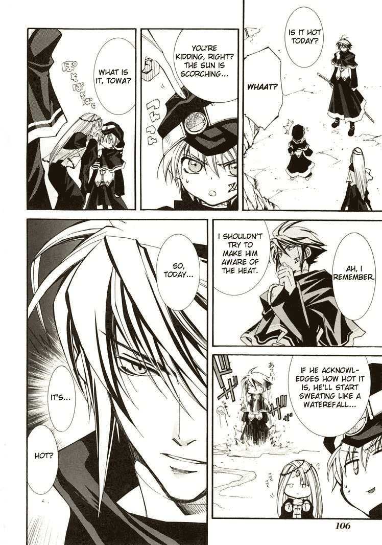 Elemental Gelade- Aozora no Senki Chapter 6 page 4 - Chapter 6