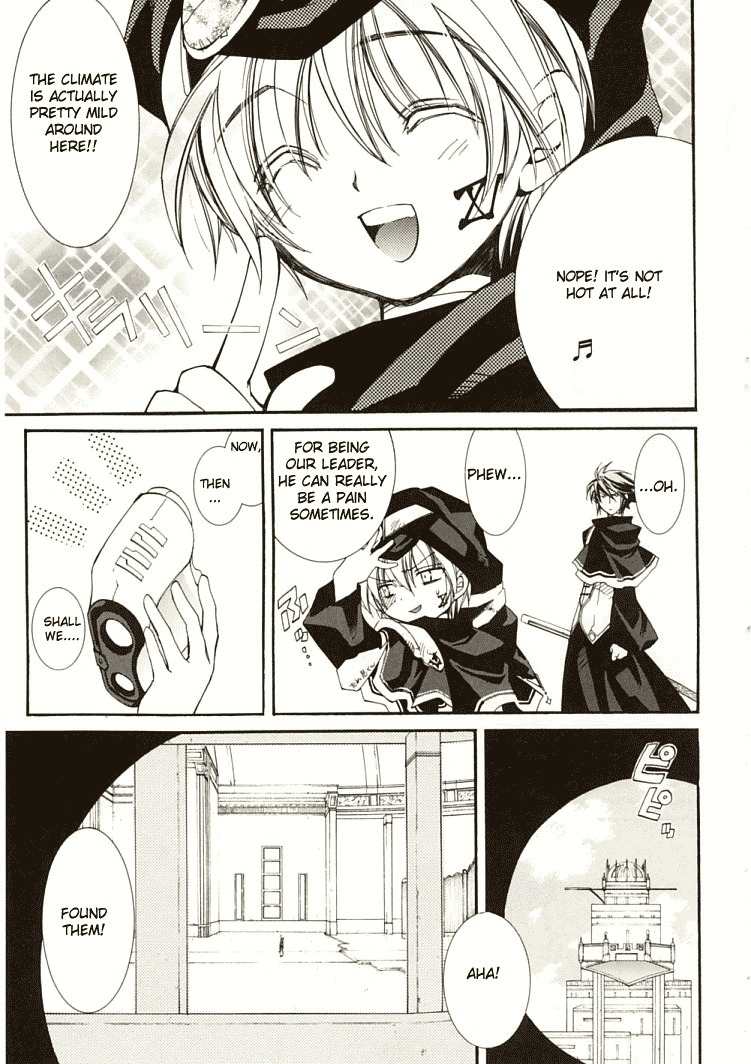 Elemental Gelade- Aozora no Senki Chapter 6 page 5 - Chapter 6