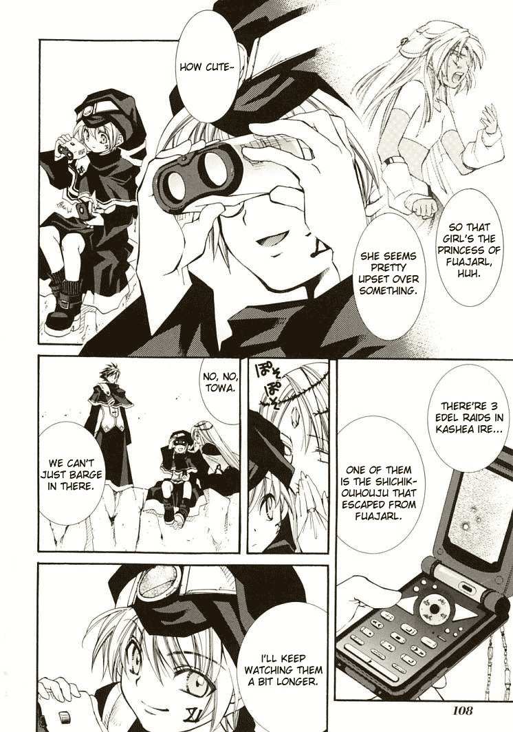 Elemental Gelade- Aozora no Senki Chapter 6 page 6 - Chapter 6