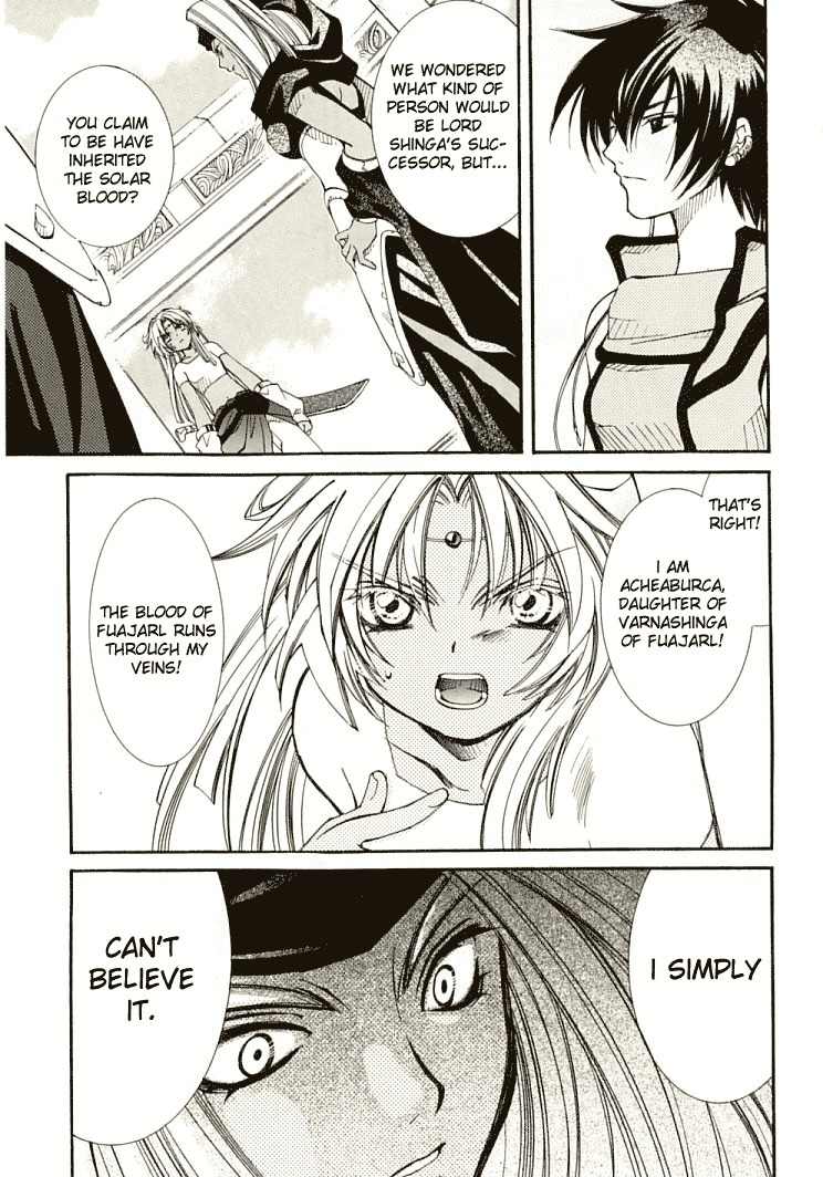 Elemental Gelade- Aozora no Senki Chapter 6 page 9 - Chapter 6