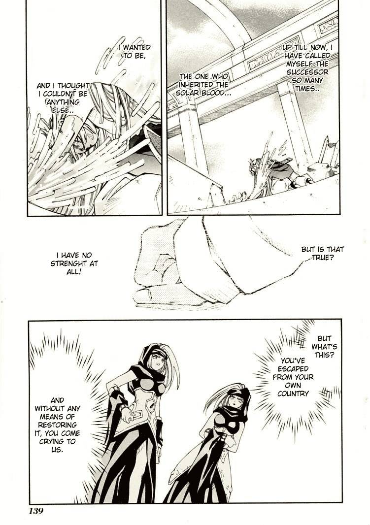 Elemental Gelade- Aozora no Senki Chapter 7 page 13 - Chapter 7