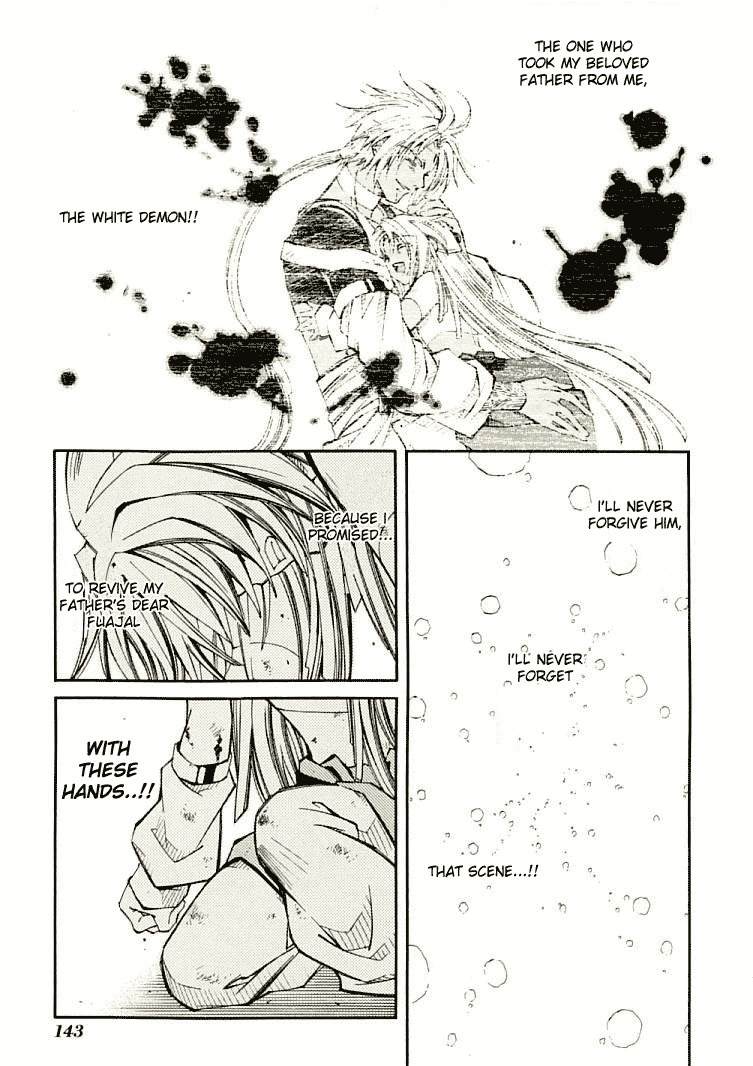 Elemental Gelade- Aozora no Senki Chapter 7 page 16 - Chapter 7