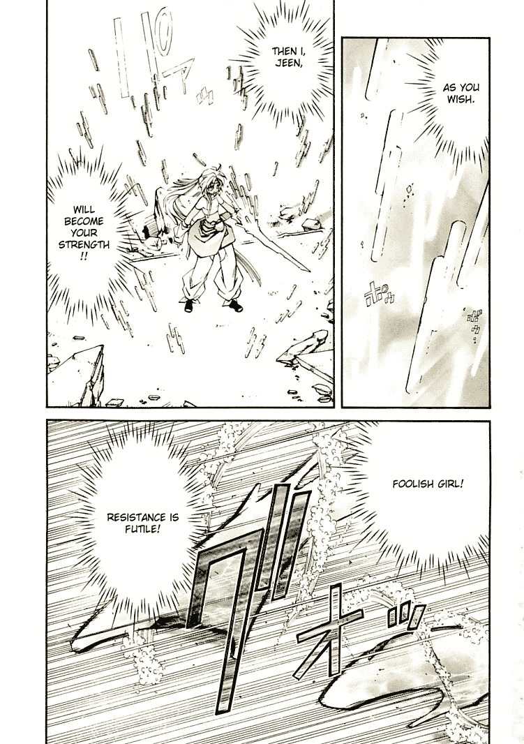 Elemental Gelade- Aozora no Senki Chapter 7 page 20 - Chapter 7