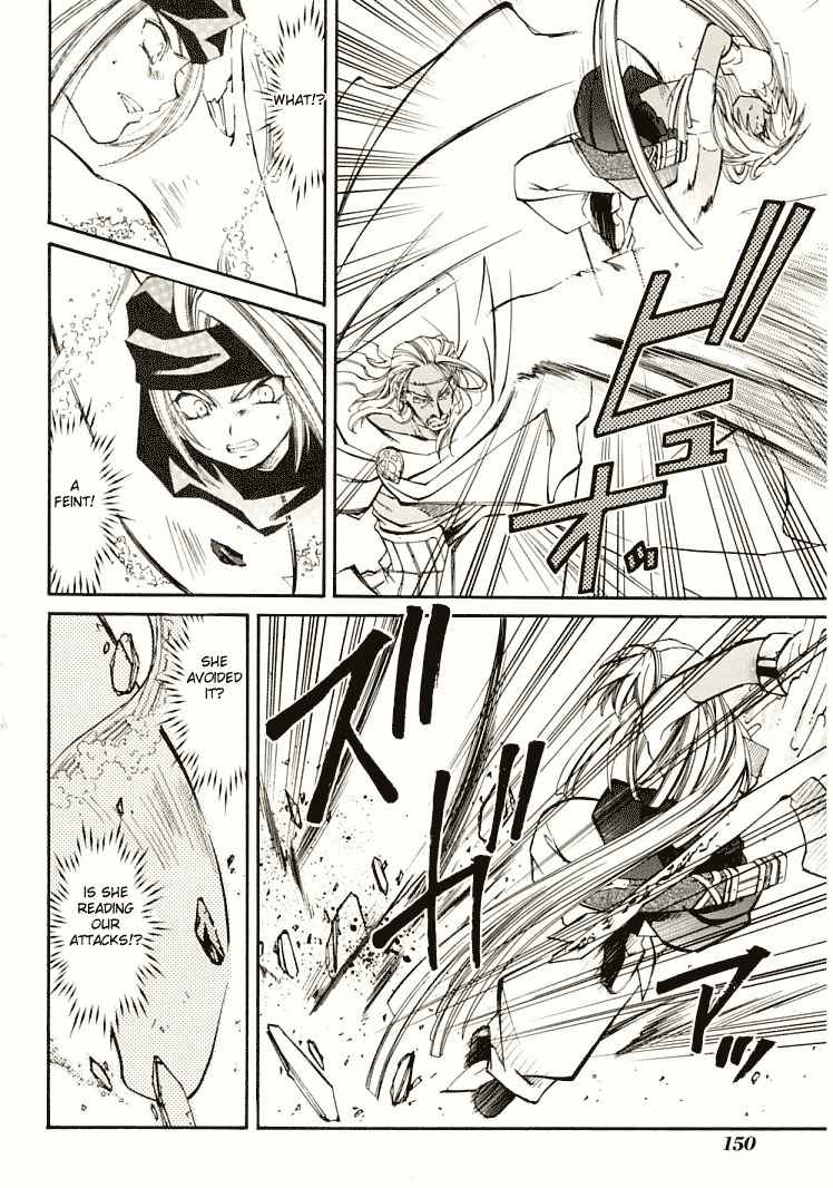 Elemental Gelade- Aozora no Senki Chapter 7 page 23 - Chapter 7