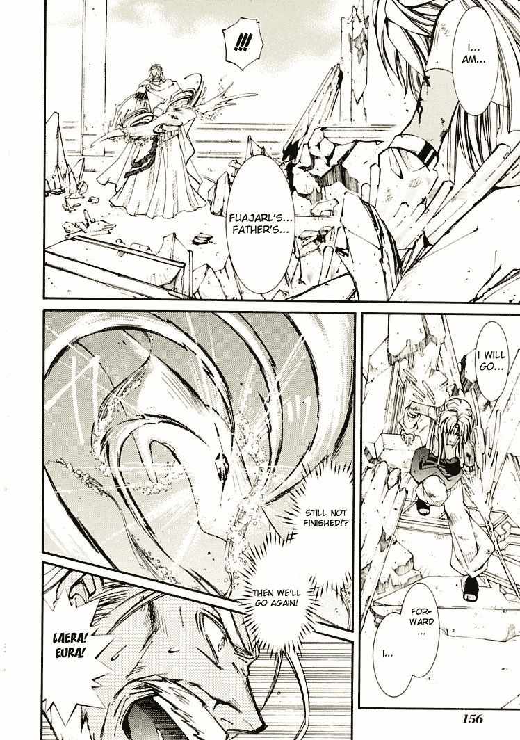 Elemental Gelade- Aozora no Senki Chapter 7 page 29 - Chapter 7