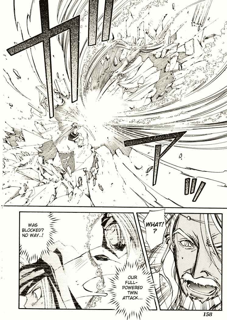 Elemental Gelade- Aozora no Senki Chapter 7 page 31 - Chapter 7