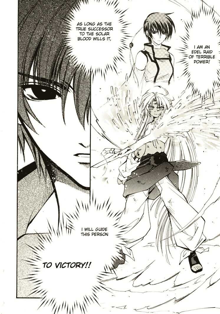 Elemental Gelade- Aozora no Senki Chapter 7 page 33 - Chapter 7