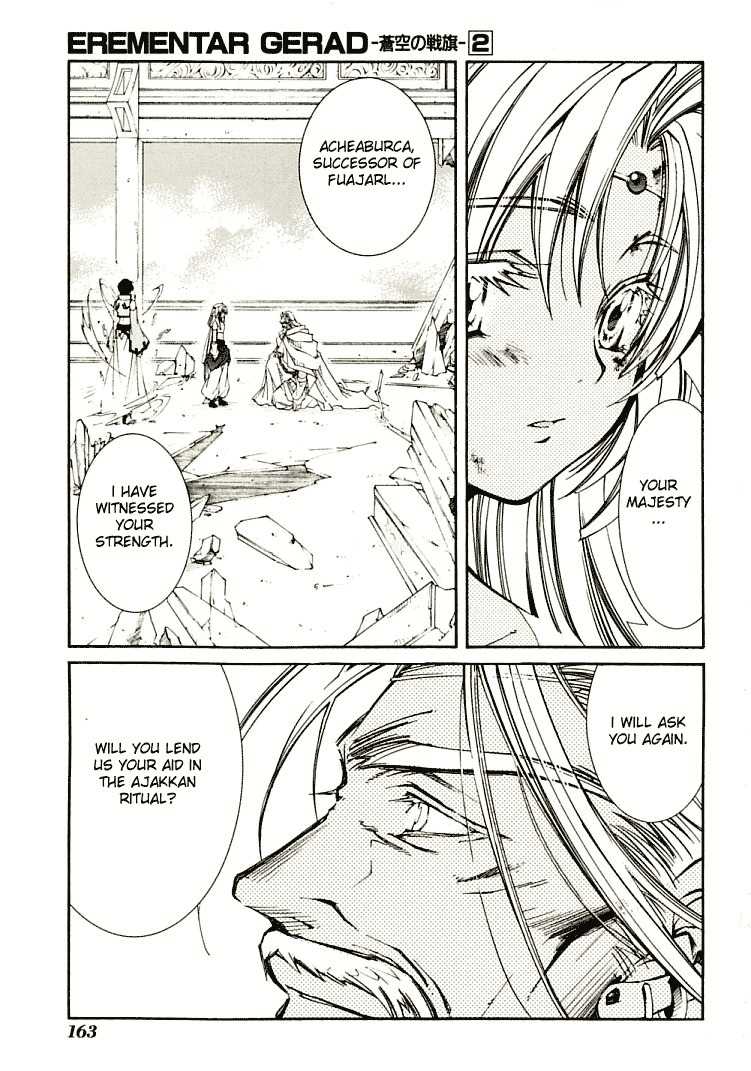 Elemental Gelade- Aozora no Senki Chapter 7 page 36 - Chapter 7