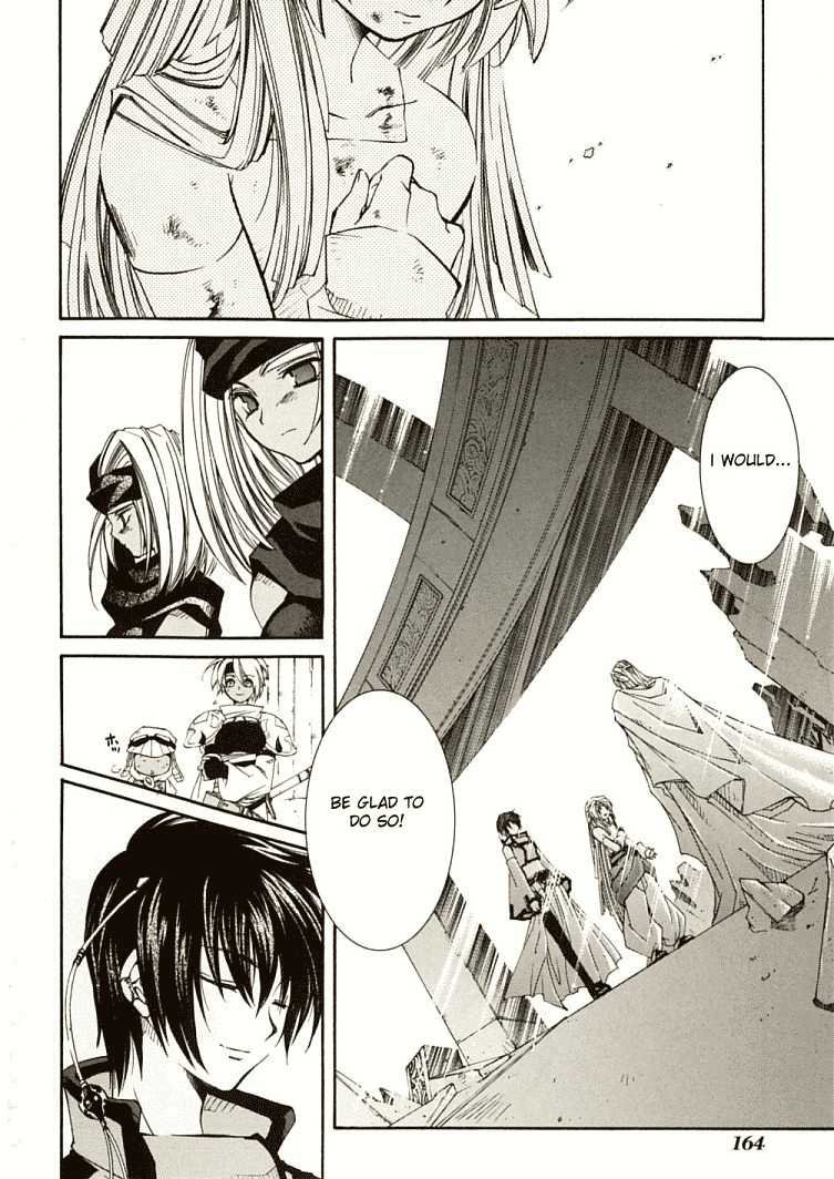 Elemental Gelade- Aozora no Senki Chapter 7 page 37 - Chapter 7