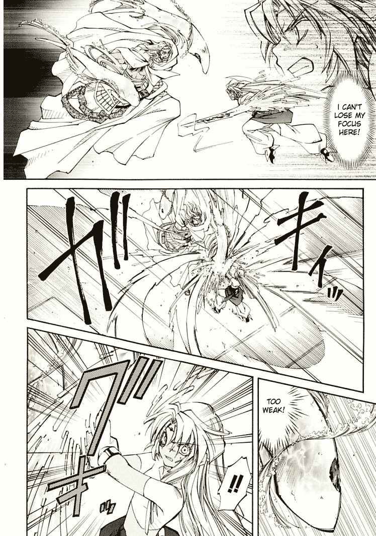 Elemental Gelade- Aozora no Senki Chapter 7 page 4 - Chapter 7