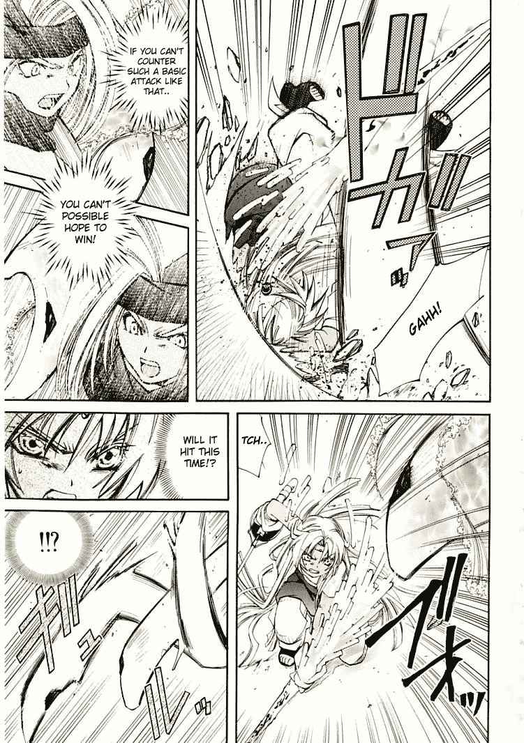 Elemental Gelade- Aozora no Senki Chapter 7 page 5 - Chapter 7