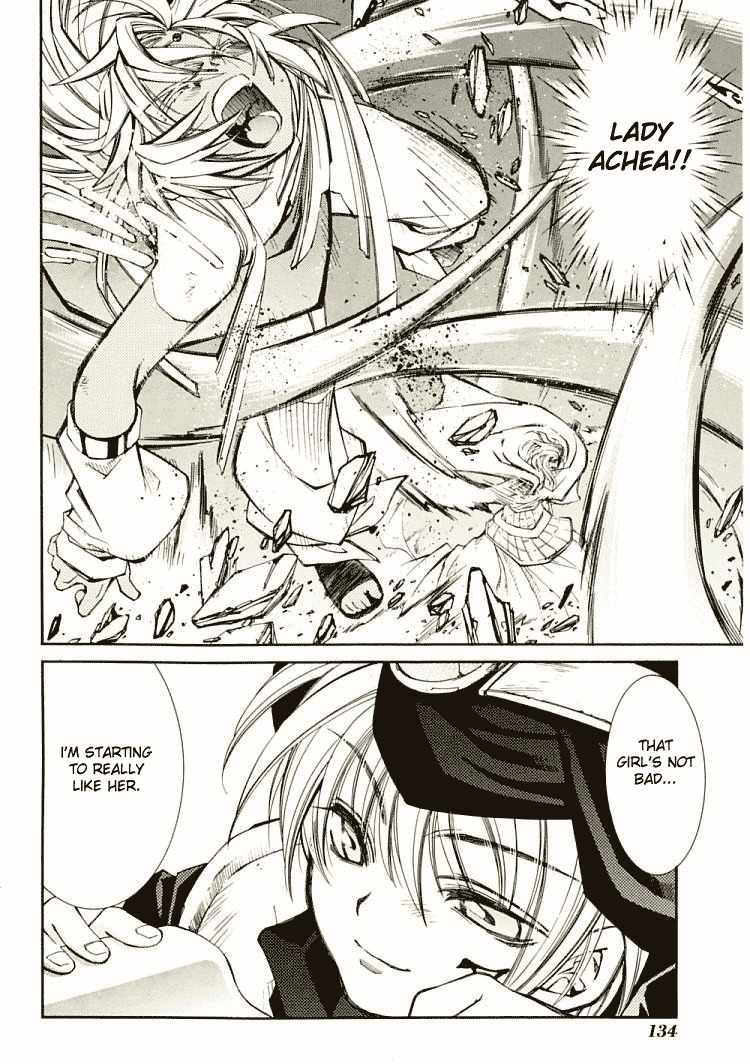 Elemental Gelade- Aozora no Senki Chapter 7 page 8 - Chapter 7