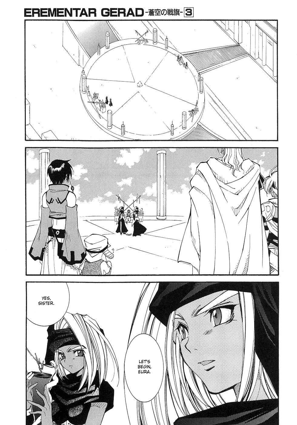 Elemental Gelade- Aozora no Senki Chapter 8 page 10 - Chapter 8