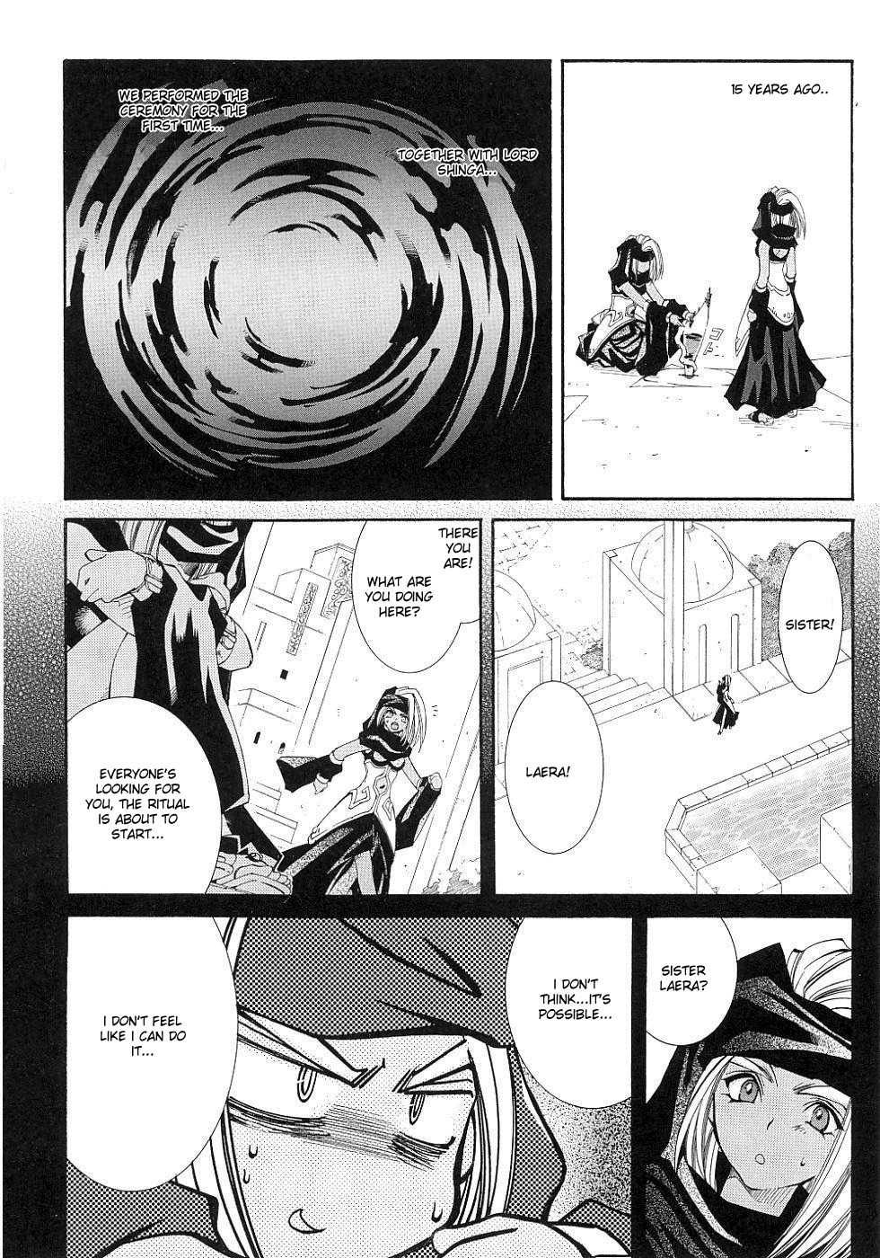 Elemental Gelade- Aozora no Senki Chapter 8 page 11 - Chapter 8