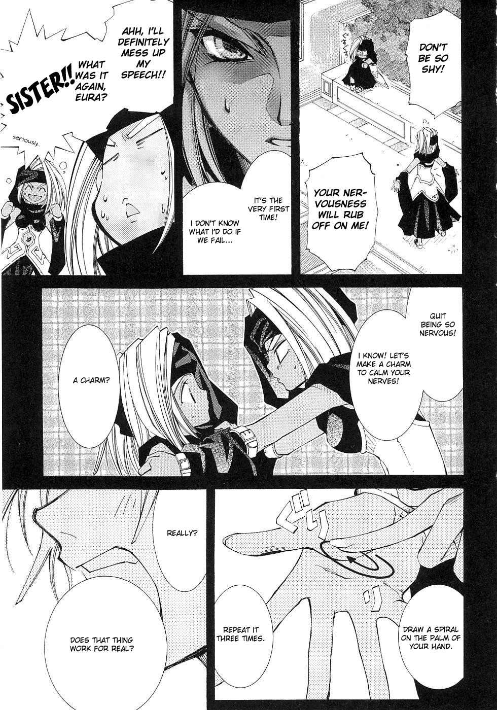 Elemental Gelade- Aozora no Senki Chapter 8 page 12 - Chapter 8