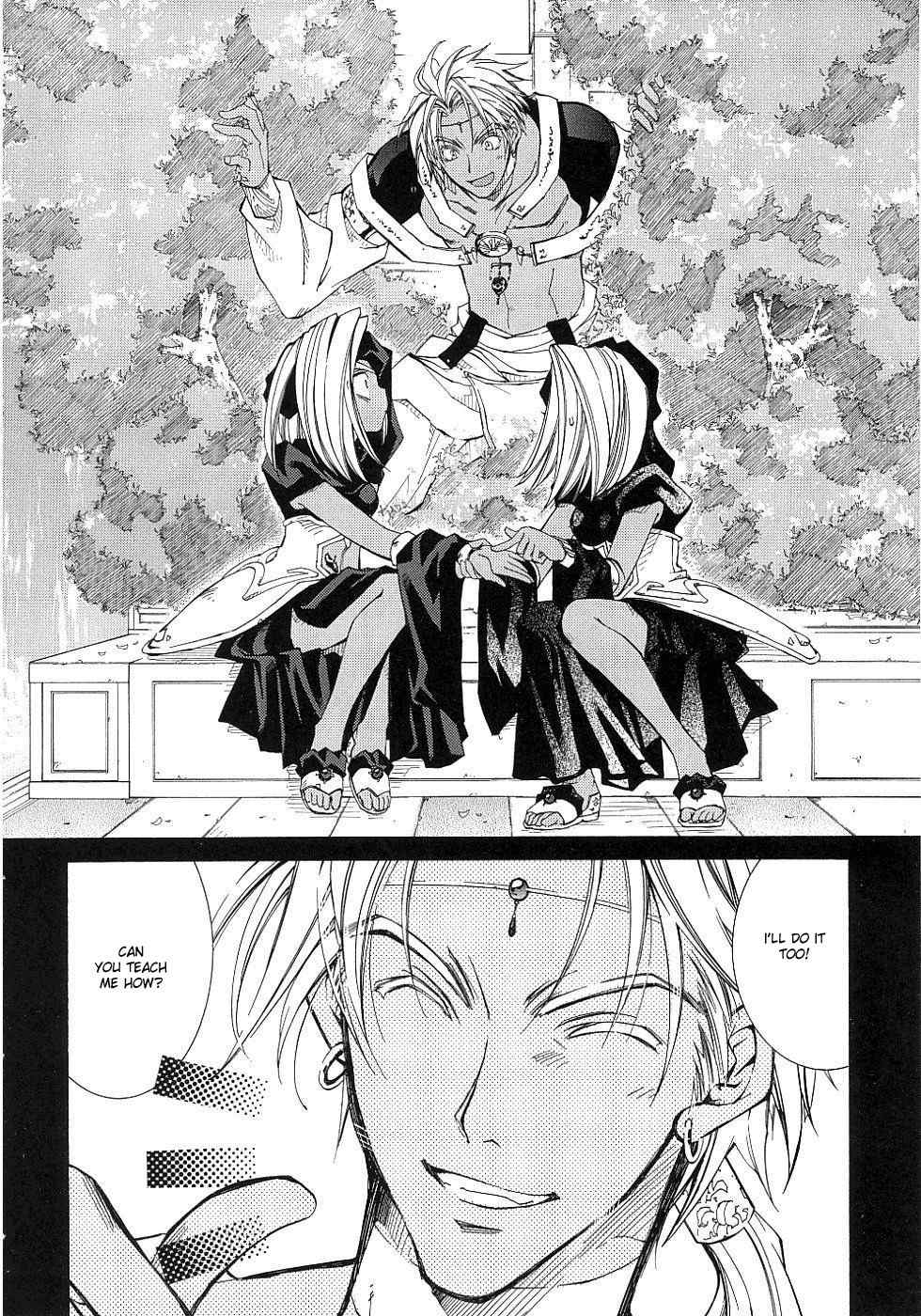 Elemental Gelade- Aozora no Senki Chapter 8 page 13 - Chapter 8