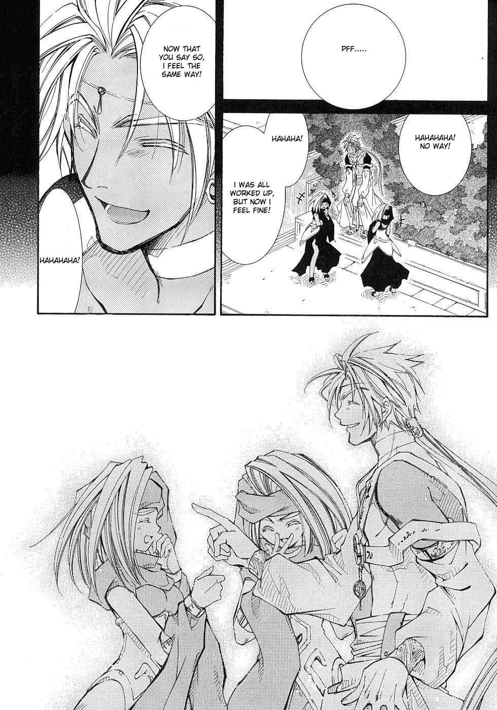 Elemental Gelade- Aozora no Senki Chapter 8 page 15 - Chapter 8