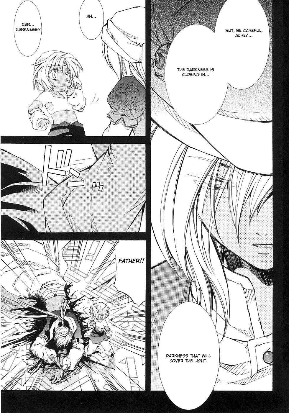 Elemental Gelade- Aozora no Senki Chapter 9 page 10 - Chapter 9