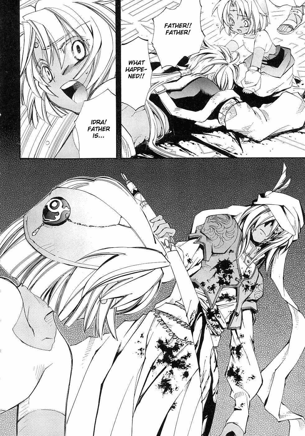 Elemental Gelade- Aozora no Senki Chapter 9 page 11 - Chapter 9