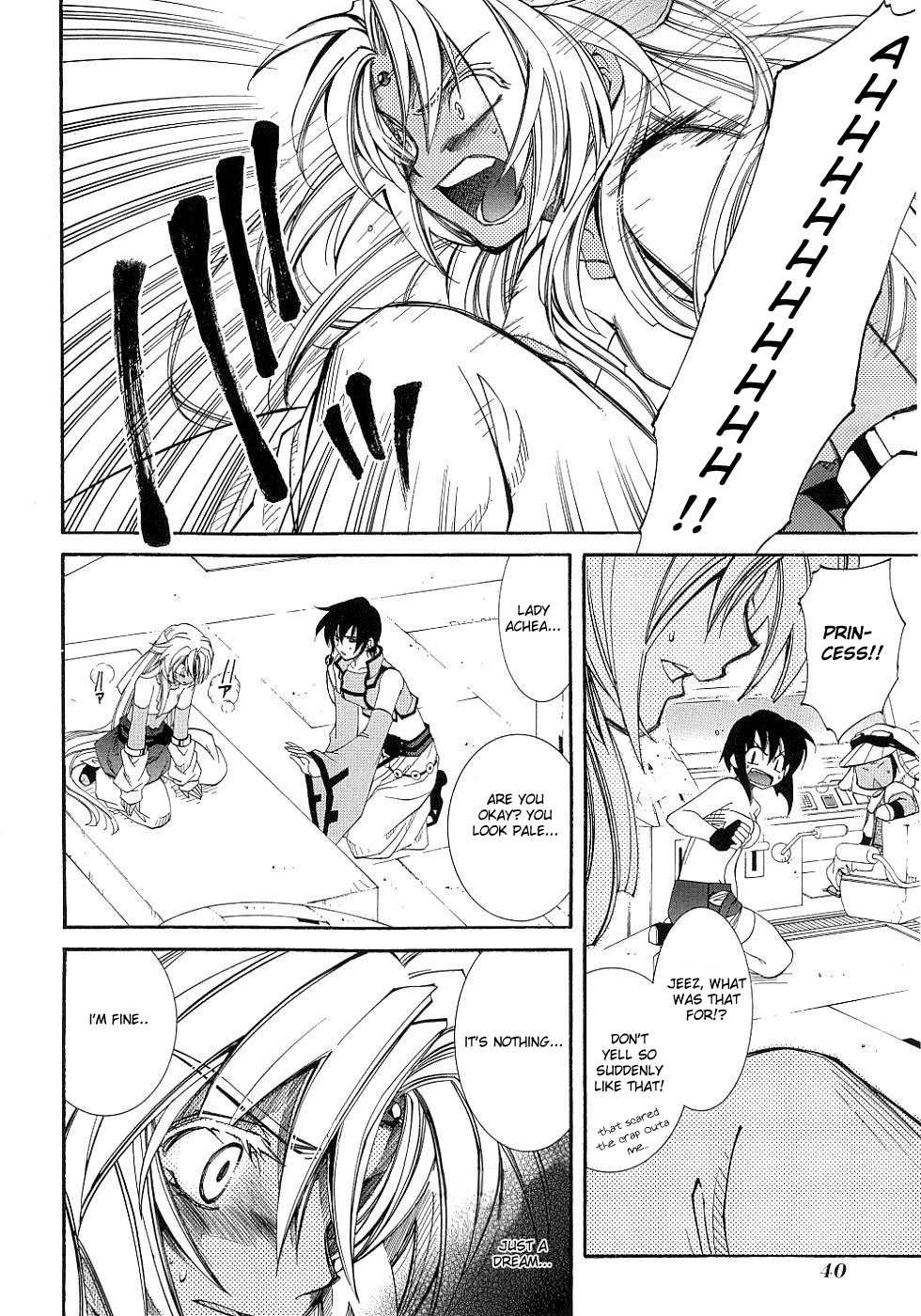 Elemental Gelade- Aozora no Senki Chapter 9 page 13 - Chapter 9