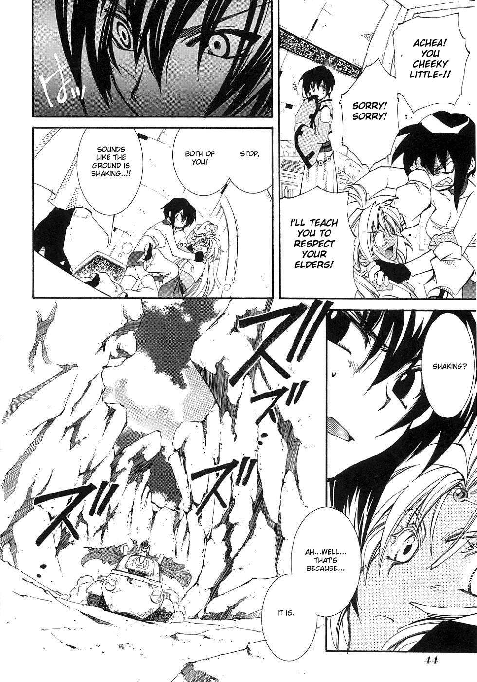 Elemental Gelade- Aozora no Senki Chapter 9 page 17 - Chapter 9