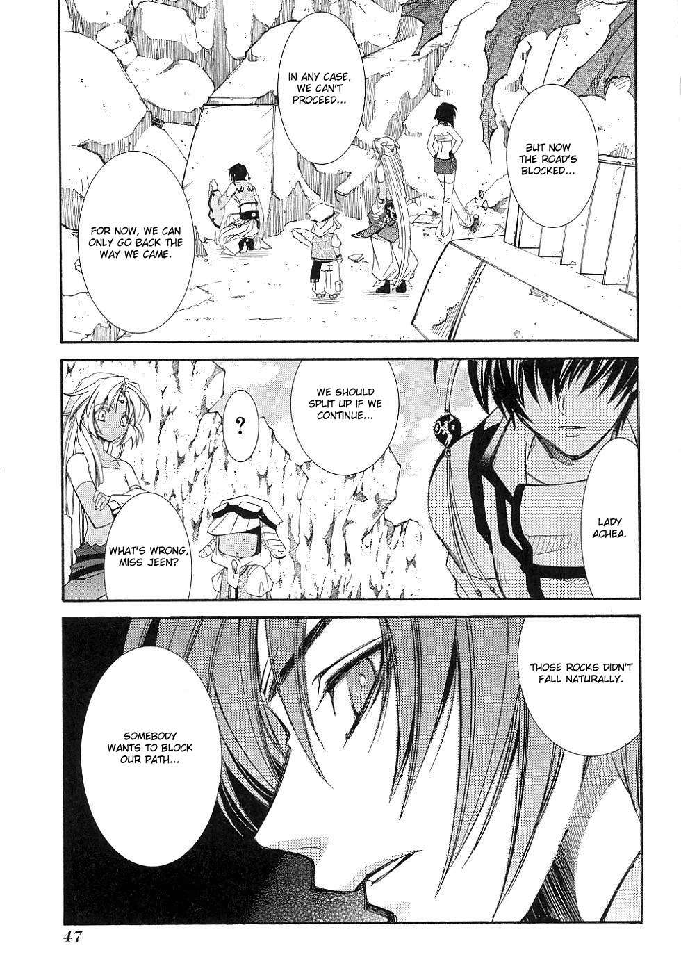 Elemental Gelade- Aozora no Senki Chapter 9 page 20 - Chapter 9