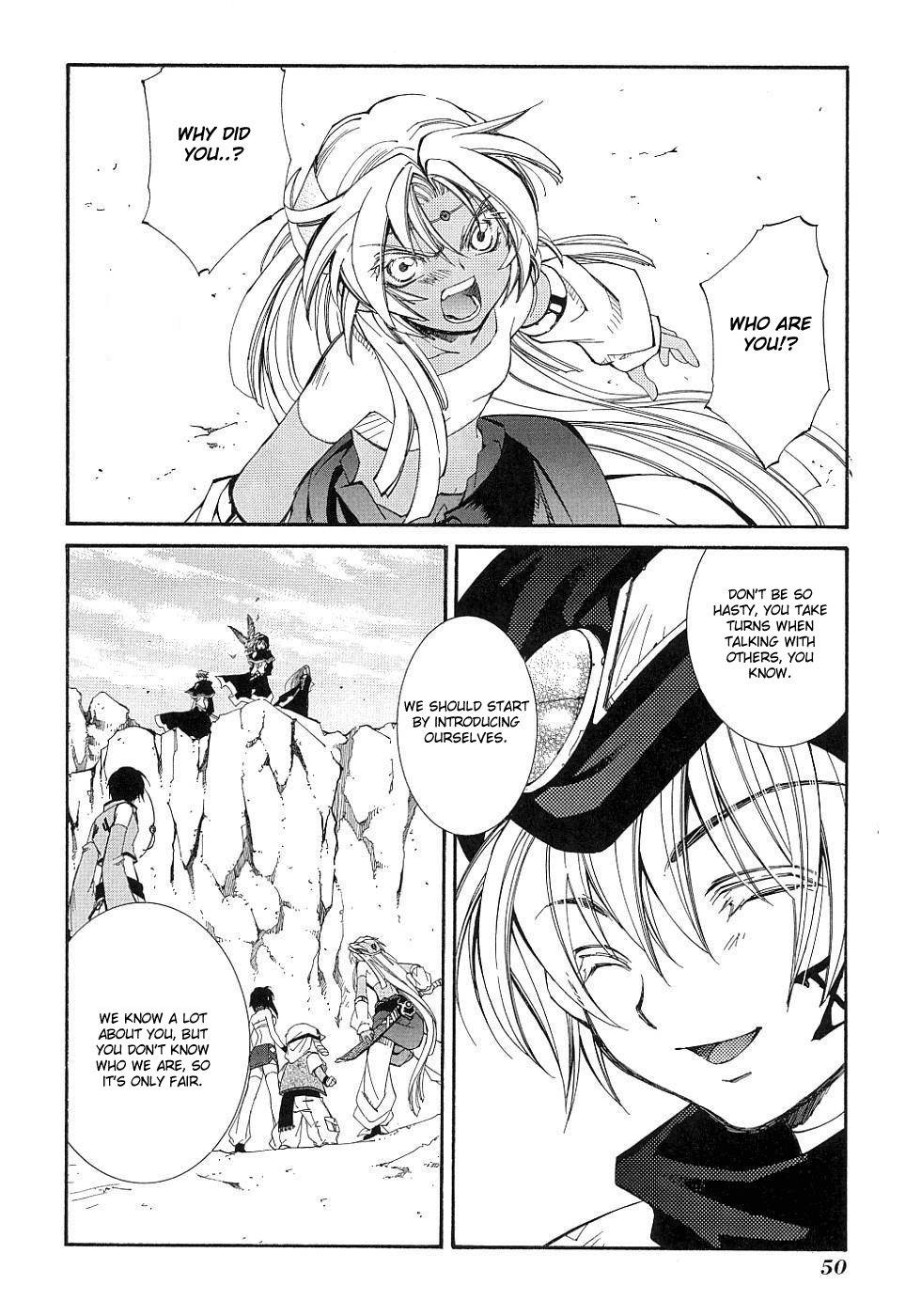 Elemental Gelade- Aozora no Senki Chapter 9 page 23 - Chapter 9