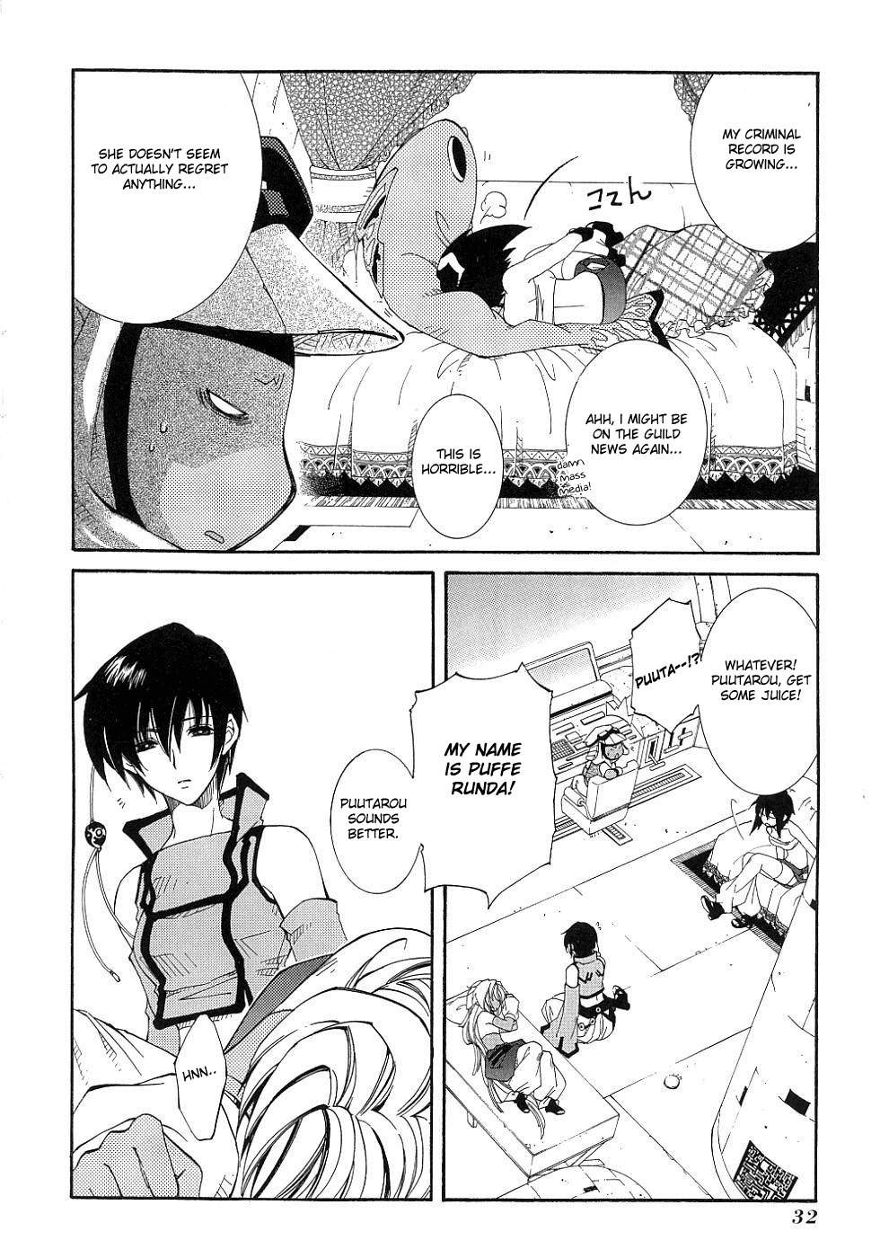 Elemental Gelade- Aozora no Senki Chapter 9 page 5 - Chapter 9
