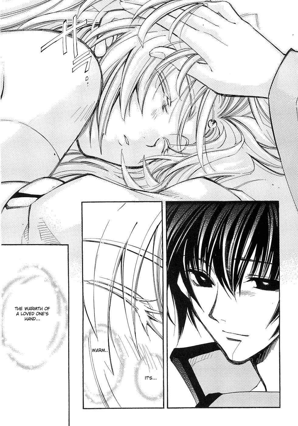 Elemental Gelade- Aozora no Senki Chapter 9 page 6 - Chapter 9