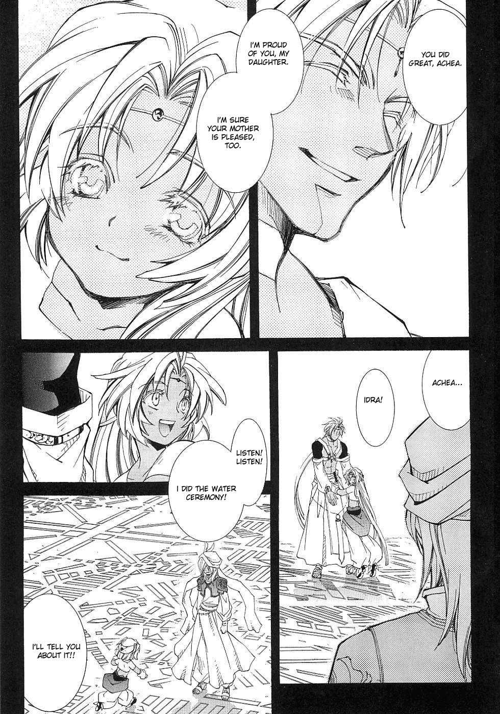 Elemental Gelade- Aozora no Senki Chapter 9 page 8 - Chapter 9