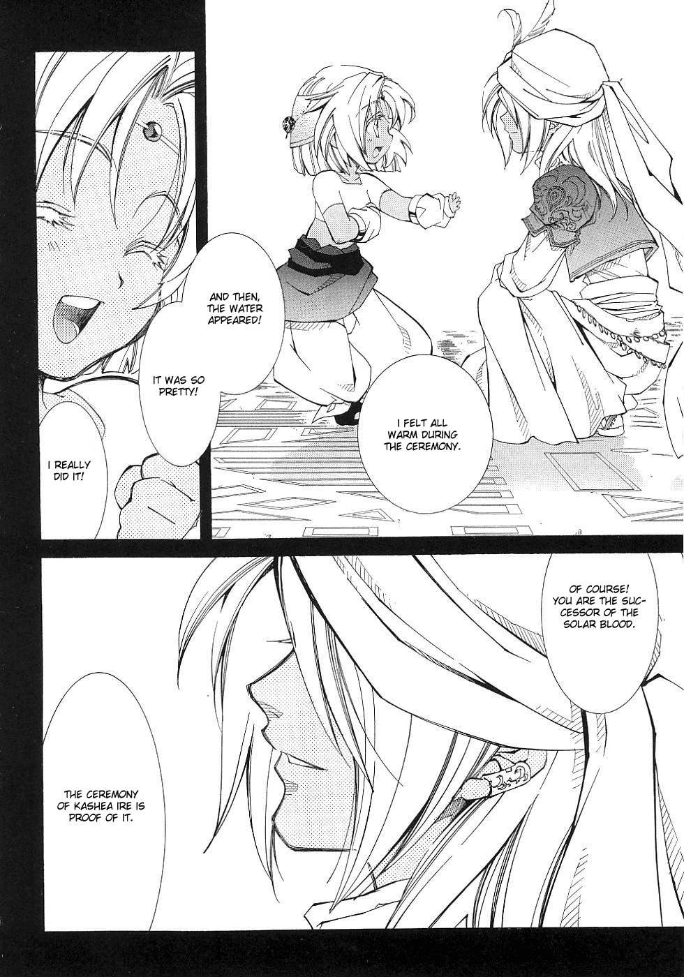 Elemental Gelade- Aozora no Senki Chapter 9 page 9 - Chapter 9