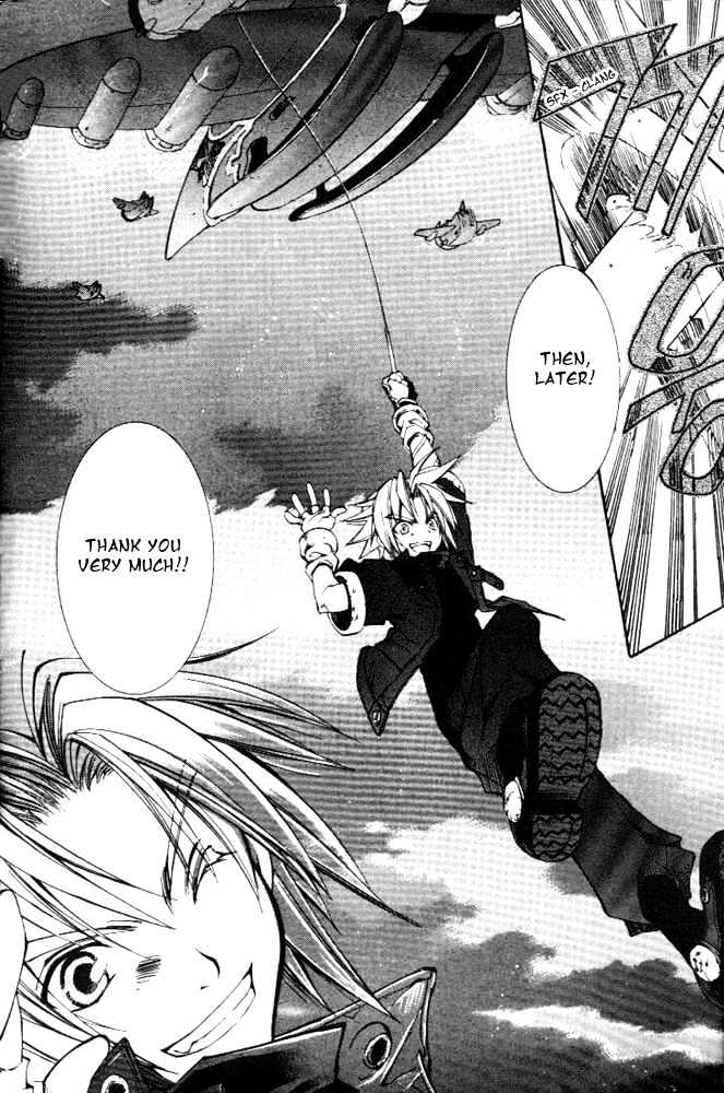 Elemental Gelade Chapter 1.1 page 10 - Chapter 1.1 : Red Lynx ~Wind and Song that Hits the Waves~ (First Half)