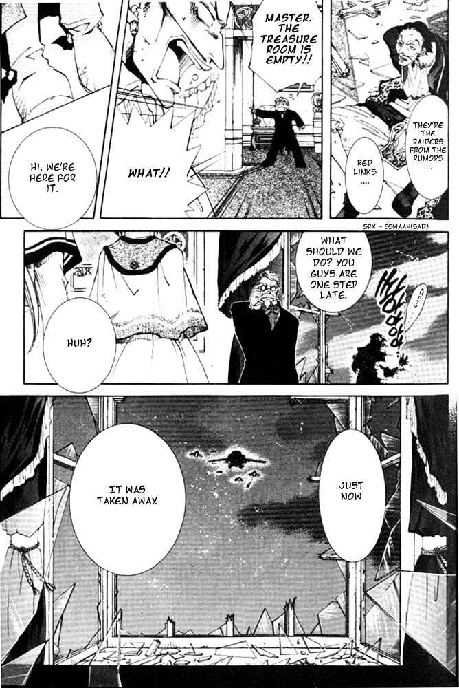 Elemental Gelade Chapter 1.1 page 11 - Chapter 1.1 : Red Lynx ~Wind and Song that Hits the Waves~ (First Half)