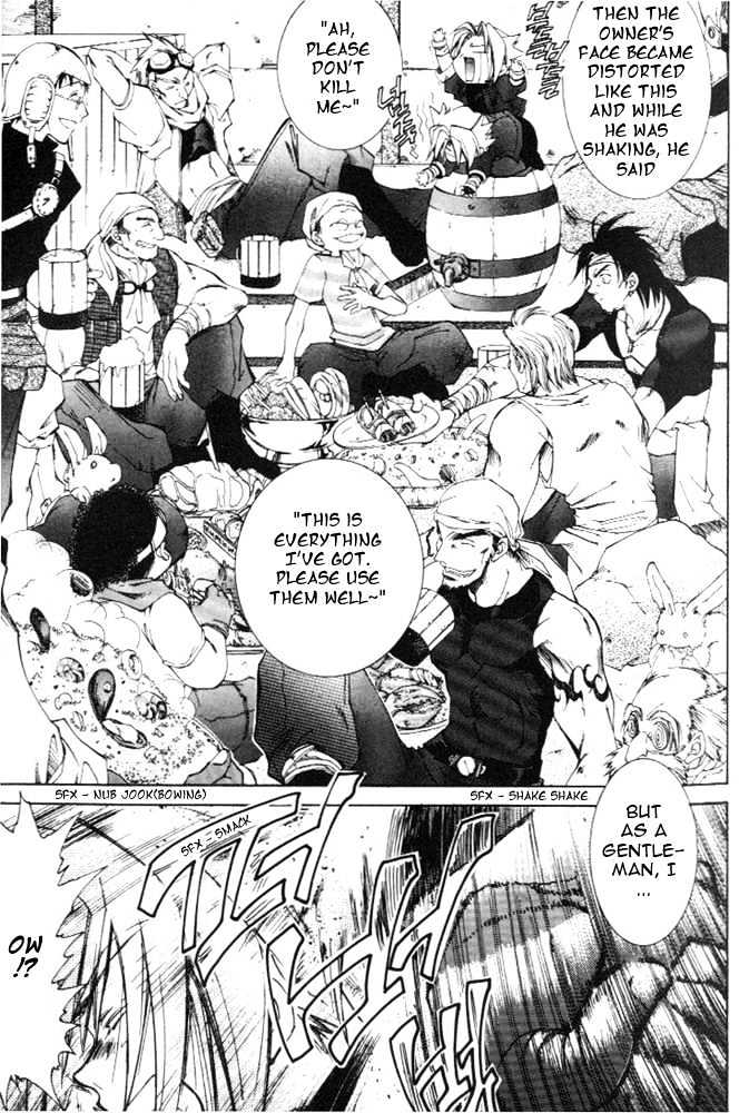 Elemental Gelade Chapter 1.1 page 13 - Chapter 1.1 : Red Lynx ~Wind and Song that Hits the Waves~ (First Half)
