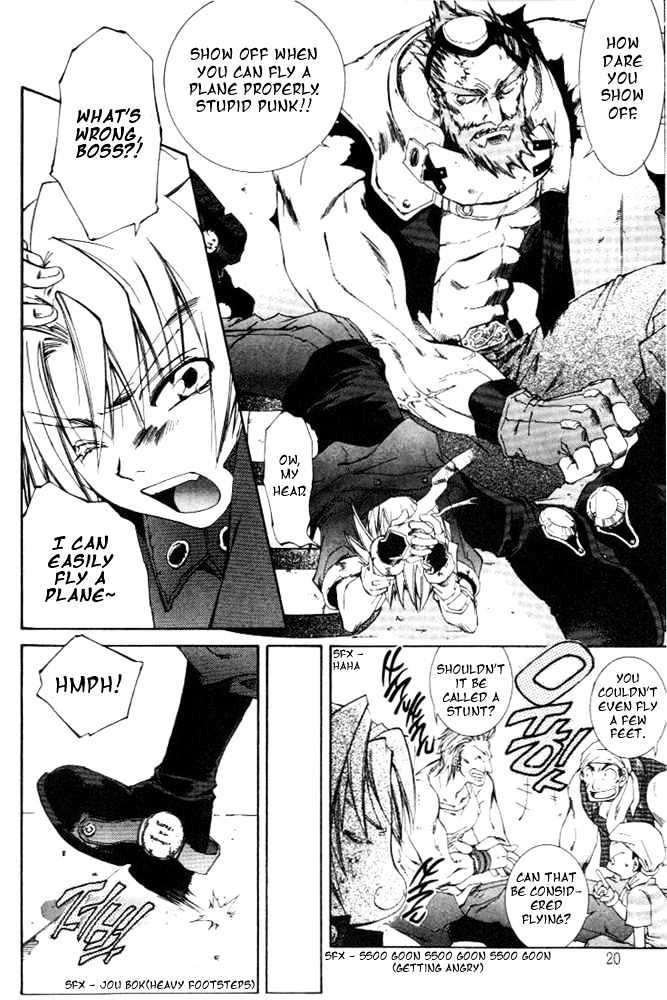 Elemental Gelade Chapter 1.1 page 14 - Chapter 1.1 : Red Lynx ~Wind and Song that Hits the Waves~ (First Half)